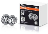 Αντάπτορες Τοποθέτησης LEDriving Osram H7 64210DA06-1 2 Τεμάχια