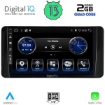 DIGITAL IQ BXH 3586_CPA (10inc) MULTIMEDIA TABLET OEM SKODA KAMIQ mod. 2018>