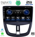 DIGITAL IQ BXH 3507_CPA (9inc) MULTIMEDIA TABLET OEM PEUGEOT 207 mod. 2007>