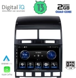 DIGITAL IQ BXH 3765_CPA (9inc) MULTIMEDIA TABLET OEM VW TOUAREG mod. 2003-2011