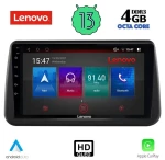 LENOVO SSX 9494_CPA (9inc) MULTIMEDIA TABLET OEM OPEL MERIVA mod. 2010-2017