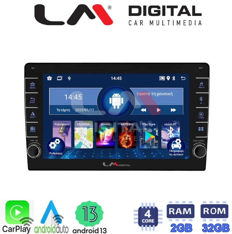 LM Digital - LM G4909 GPS Οθόνη universal tablet style Multimedia Αυτοκινήτου 9inch (CarPlay/AndroidAuto/BT/GPS/WIFI)