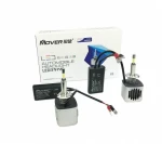 Λάμπες Led H1 Y1 Samsung 12Volt 32Watt 3200lm 5500k 2 Τεμάχια