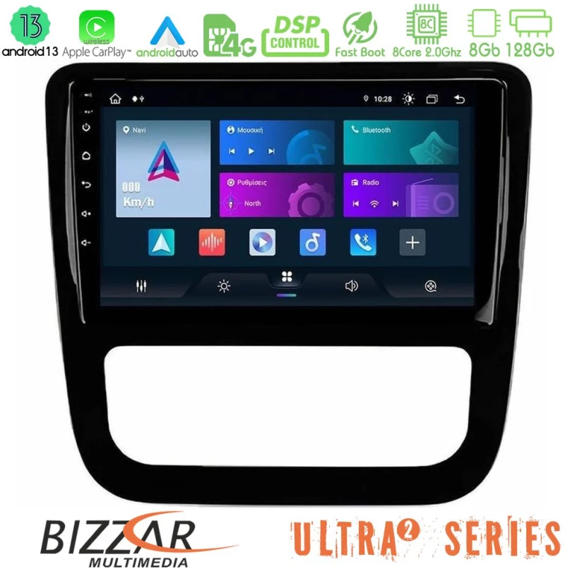 Bizzar Ultra Series VW Scirocco 2008-2014 8Core Android13 8+128GB Navigation Multimedia Tablet 9" (μαύρο γυαλιστερό)