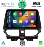 DIGITAL IQ BXH 3673_CPA (9inc) MULTIMEDIA TABLET OEM SUZUKI BALENO mod. 2022>