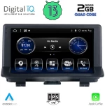 DIGITAL IQ BXH 3013_CPA (9inc) MULTIMEDIA TABLET OEM AUDI Q3 mod. 2013-2018