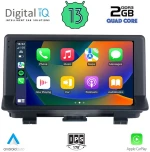 DIGITAL IQ BXH 3013_CPA (9inc) MULTIMEDIA TABLET OEM AUDI Q3 mod. 2013-2018