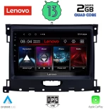 LENOVO LVD 4173_CPA (9inc) MULTIMEDIA TABLET OEM FORD RANGER mod. 2018+gt;