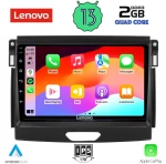 LENOVO LVD 4173_CPA (9inc) MULTIMEDIA TABLET OEM FORD RANGER mod. 2018+gt;