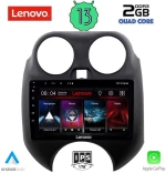 LENOVO LVD 4459_CPA (9inc) MULTIMEDIA TABLET OEM NISSAN MICRA mod. 2010-2014