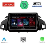 LENOVO LVD 4160_CPA (9inc) MULTIMEDIA TABLET OEM FORD KUGA mod. 2013+gt; – CMAX mod. 2011+gt;