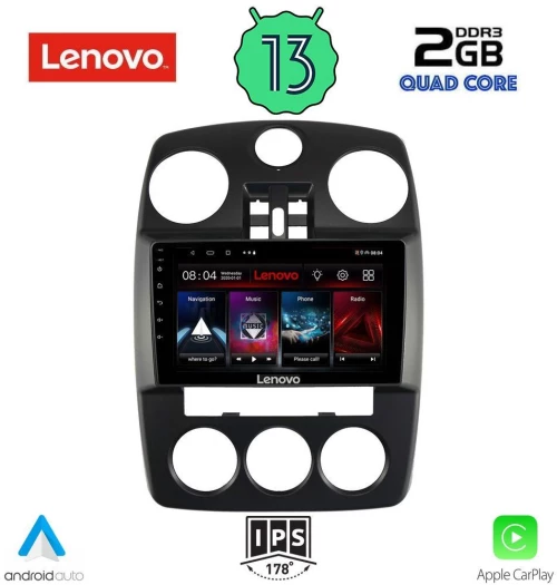 LENOVO LVD 4287_CPA (9inc) MULTIMEDIA OEM CHRYSLER PT CRUISER mod. 2005-2010