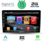 Digital IQ BXH 3656_GPS (9inc) Οθόνη αυτοκινήτου Ssangyang Rexton 2002-2006