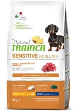 Natural Trainer Sensitive Dog Adult Mini Αρνί 2kg