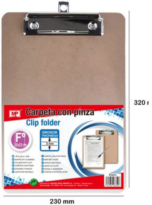 Ντοσιέ Πιάστρα MP Μονή PC913