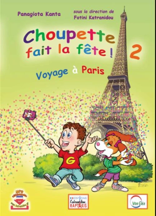 Choupette Fait la Fete 2 Methode