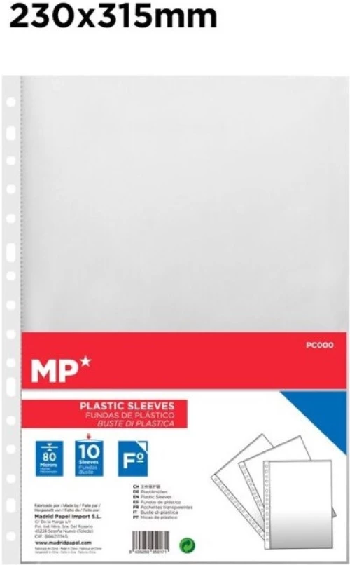Ζελατίνες μέ τρύπες αρχειοθέτησης Α4+Plus (230mm)τύπου Π "γυαλιστερή" 10τεμ 80mic MP  PC000