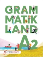 Grammatikland a2