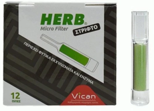 Herb Micro Filter 12τμχ - Πίπες Για Στριφτό Με Φίλτρο Από Φυτικά Εκχυλίσματα + Ένζυμα