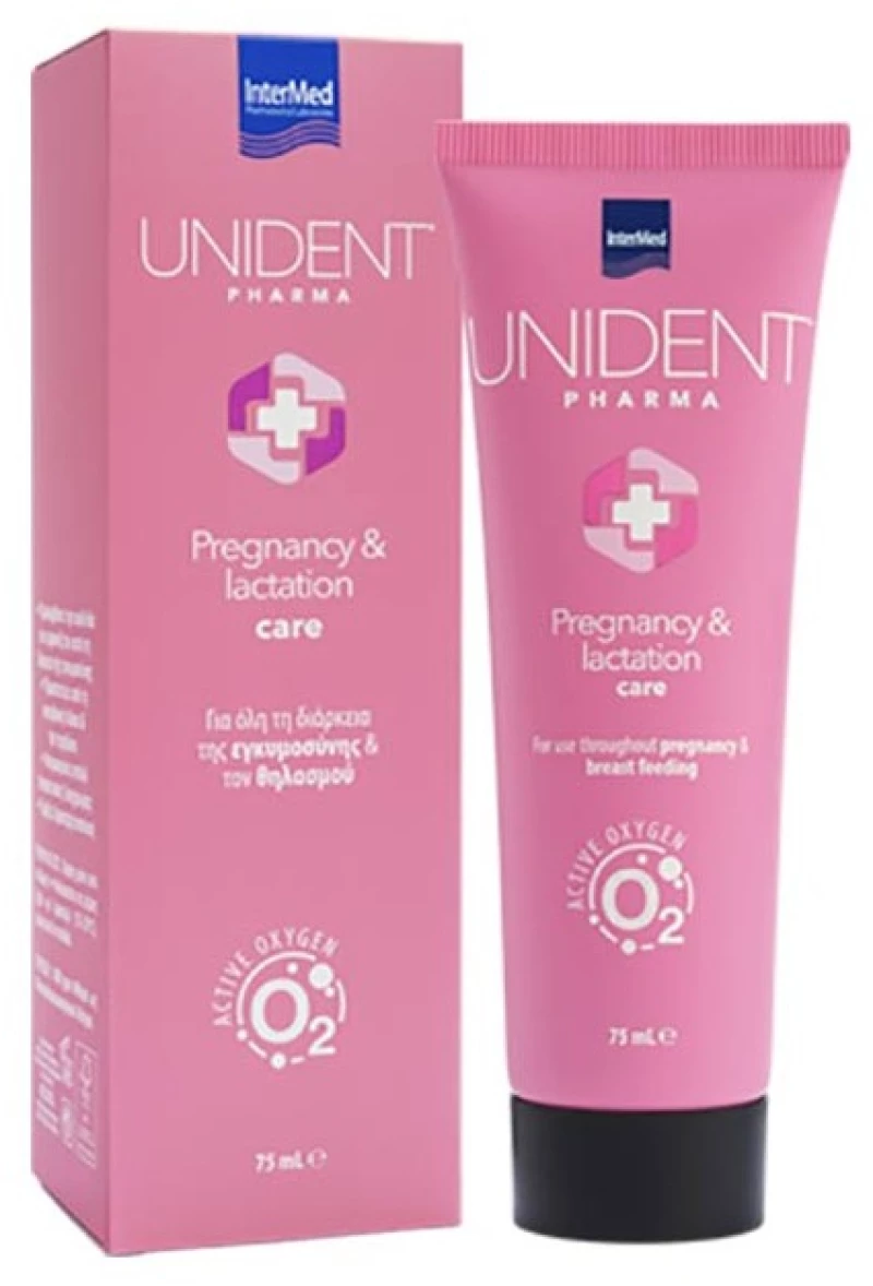 InterMed Unident Pharma Pregnancy Lactation Care Οδοντόκρεμα Εγκυμοσύνης 75ml