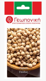 Ρεβύθι Γαύδος | 40gr