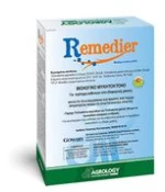 Βιολογικό Μυκητοκτόνο Remedier WP | 500gr