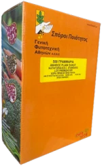 Άνηθος Αρωματικός Dukat | 500gr