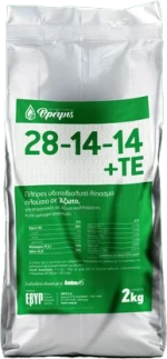 Θρέψης 28-14-14+ΤΕ | 2kgr