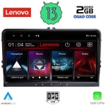 LENOVO LVD 489_CPA (9inc) MULTIMEDIA TABLET OEM SEAT - SKODA - VW mod. 2004-2014