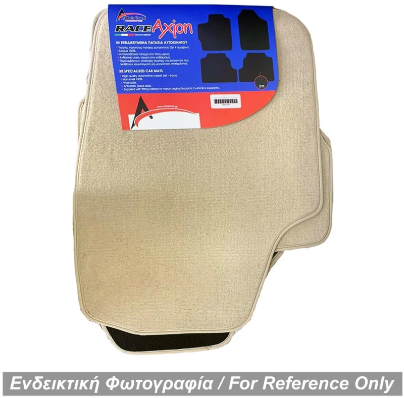 JEEP GRAND CHEROKEE 2004-2010 ΠΑΤΑΚΙΑ ΜΑΡΚΕ ΜΟΚΕΤΑ (ΜΠΕΖ) - 4 ΤΕΜ.
