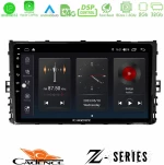 Cadence Z Series VW MQB 2017-> 8core Android12 2+32GB Navigation Multimedia Tablet 9"