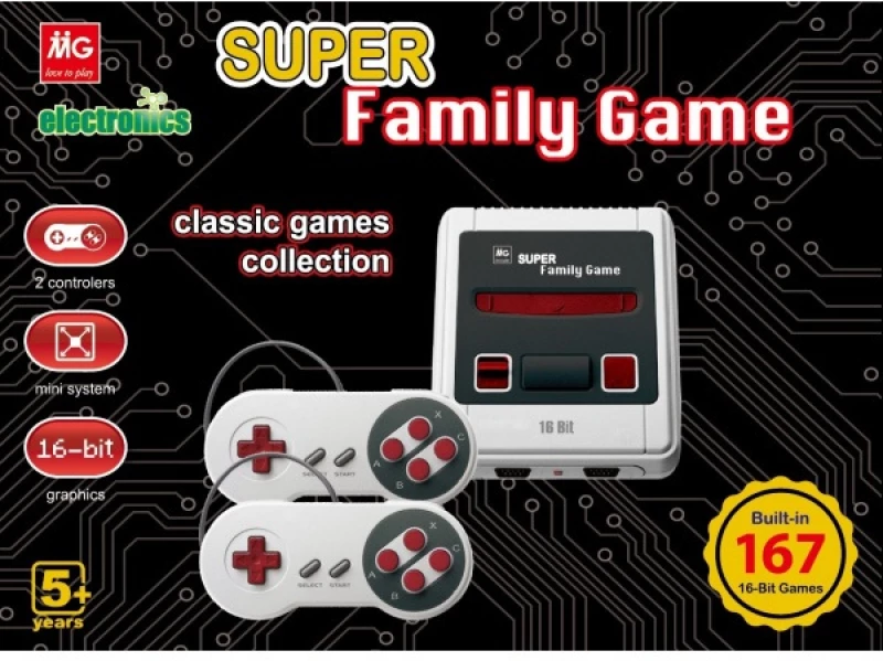 ΗΛΕΚΤΡΟΝΙΚΟ ΤΗΛΕΟΡΑΣΗΣ SUPER FAMILY GAME ΜΕ 167 ΠΑΙΧΝΙΔΙΑ 16 ΒΙΤ- 406041