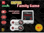 ΗΛΕΚΤΡΟΝΙΚΟ ΤΗΛΕΟΡΑΣΗΣ SUPER FAMILY GAME ΜΕ 167 ΠΑΙΧΝΙΔΙΑ 16 ΒΙΤ- 406041