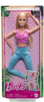 BARBIE ΑΜΕΤΡΗΤΕΣ ΚΙΝΗΣΕΙΣ- ΞΑΝΘΙΑ- HRH27