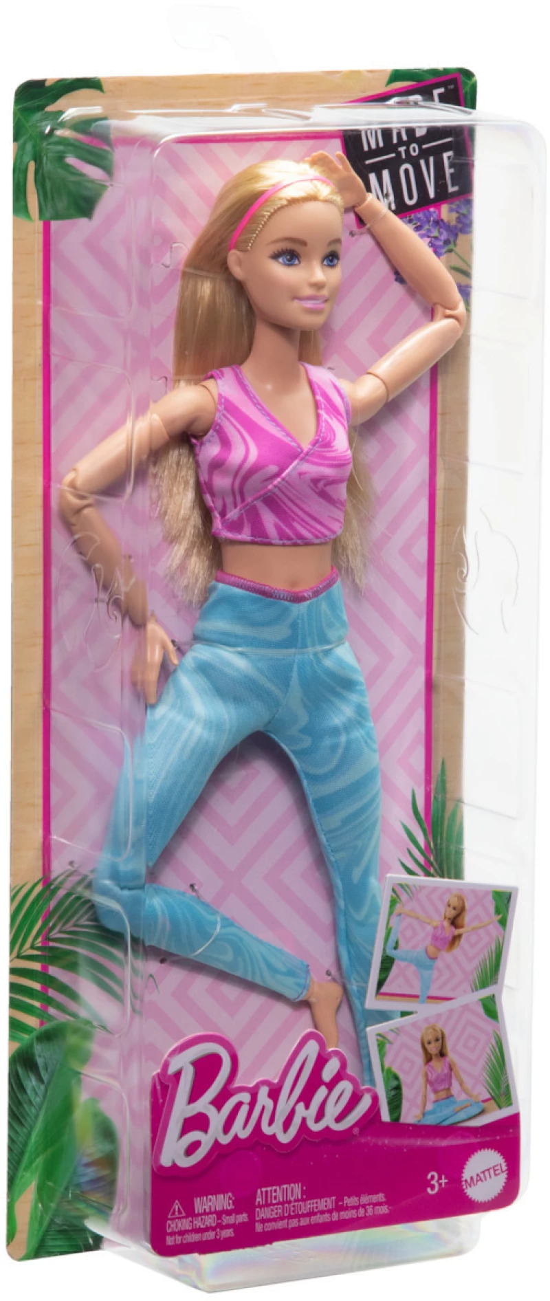 BARBIE ΑΜΕΤΡΗΤΕΣ ΚΙΝΗΣΕΙΣ- ΞΑΝΘΙΑ- HRH27