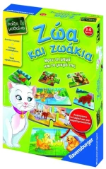 ΕΠΙΤΡΑΠΕΖΙΑ ΕΚΠΑΙΔ. ΖΩΑ ΚΑΙ ΖΩΑΚΙΑ ΠΑΙΖΕΙ & ΜΑΘΑΙΝΕΙ- 05-24328
