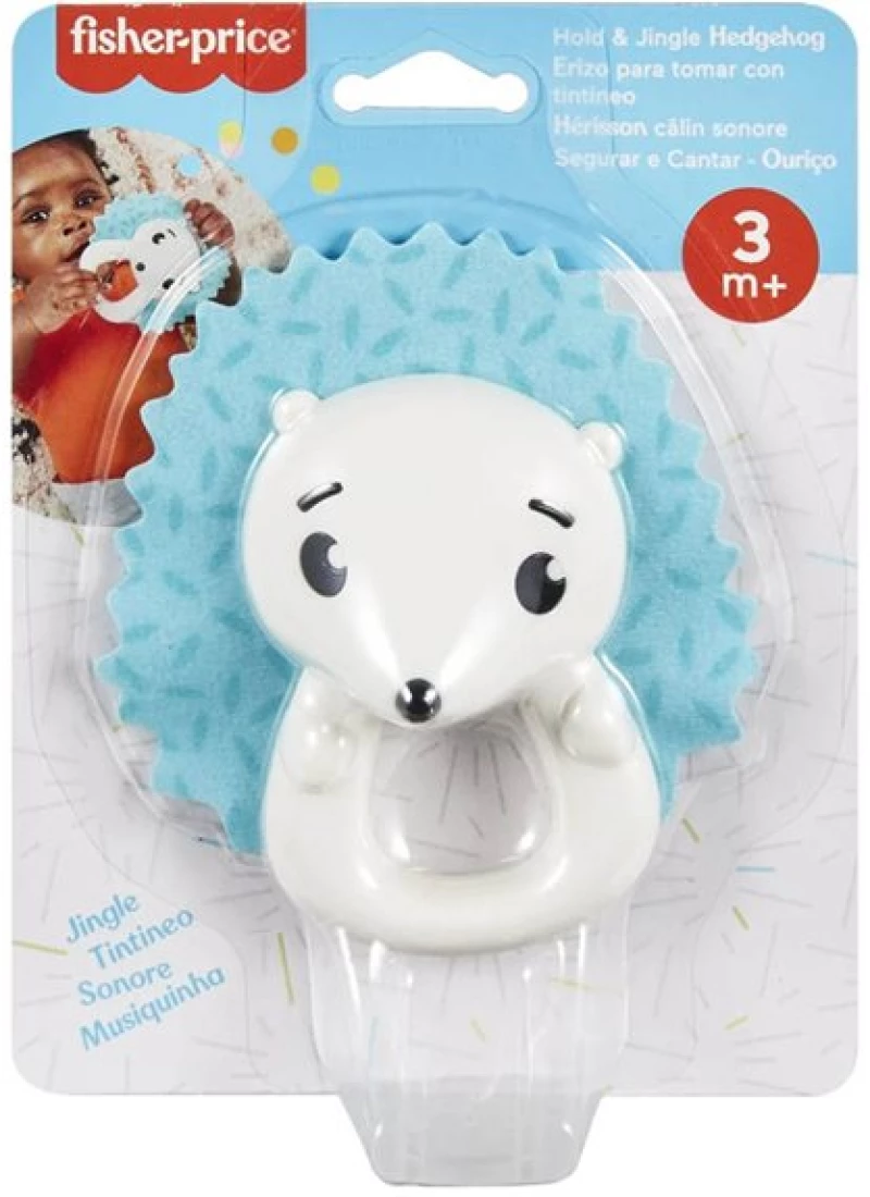 Fisher Price Βρεφική Κουδουνίστρα Hold & Jingle Hedgehog - HKD72