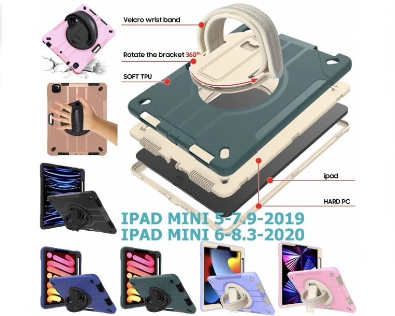Ανθεκτική Θήκη Solid 360 Back Cover Σιλικόνης Μωβ (IPad Mini)