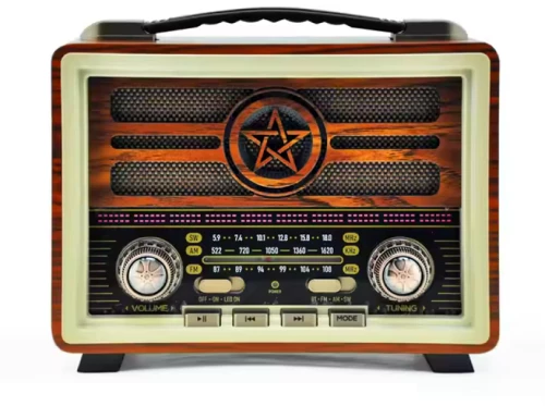 Επαναφορτιζόμενο ραδιόφωνο Retro - MD-2026 - 120257 - Brown