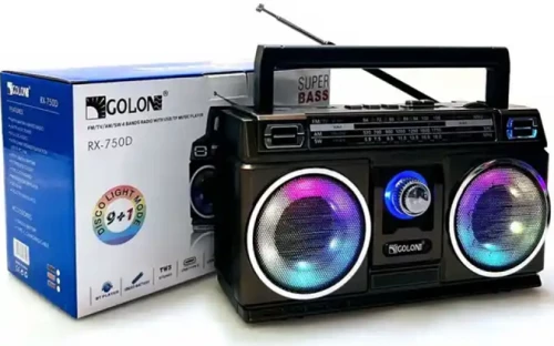 Επαναφορτιζόμενο ραδιόφωνο - RX750D - 797506 - Brown