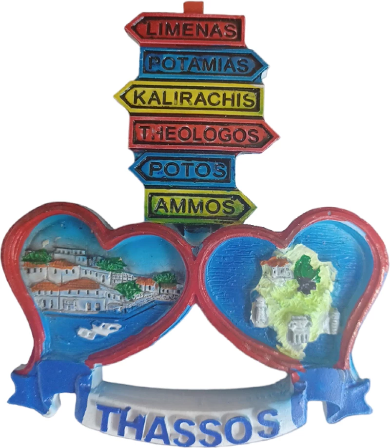 Tουριστικό μαγνητάκι Souvenir – Σετ 12pcs - Resin Magnet - 678169