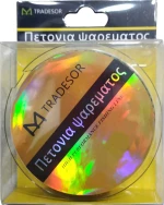 Πετονιά ψαρέματος - 100m - 0.5mm - 31969