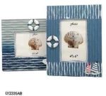 Διακοσμητικό Souvenir - Κορνίζα - LY2335AB - 921348