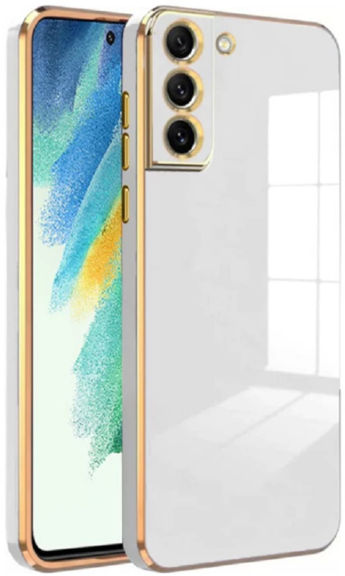Bodycell Gold Plated - Θήκη Σιλικόνης Samsung Galaxy S21 5G - White (5206015069697)