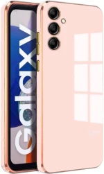 Θήκη Σιλικόνης - Samsung Galaxy S24 - Bodycell Gold Plated - Pink (5206015074172)