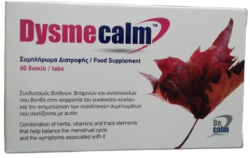 Becalm Dysmecalm x 60 Tabs