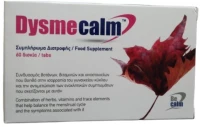 Becalm Dysmecalm x 60 Tabs