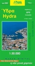Ύδρα (Οδικός -Τουριστικός Χάρτης )