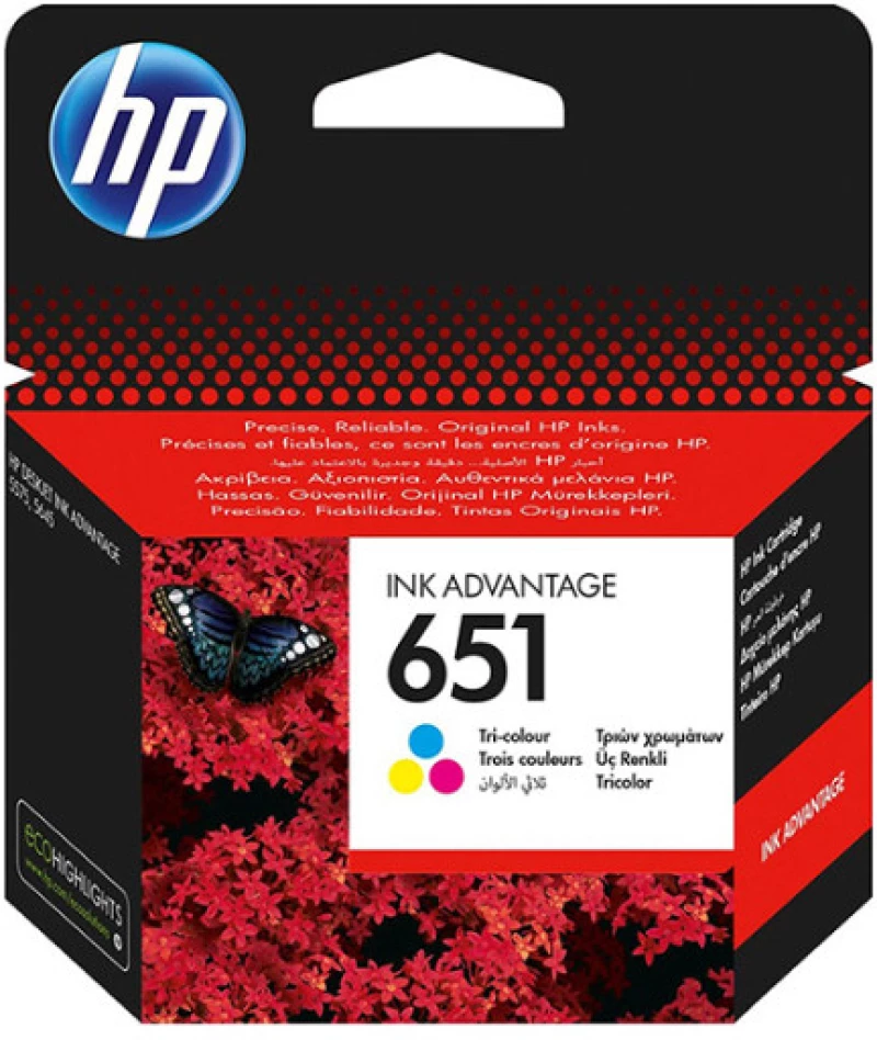 Μελάνι Inkjet hp 651 – Color (C2P11AE)