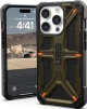 UAG Monarch - Ανθεκτική Θήκη Apple iPhone 15 Pro - Kevlar Elemental Green (11427811397B)